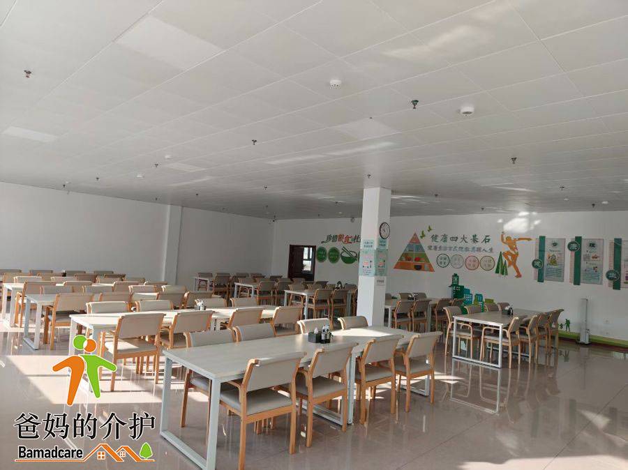 岭东区医院(医养结合服务中心)