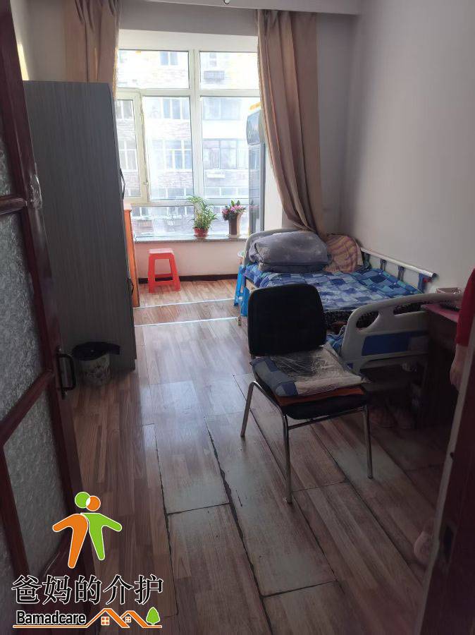 双鸭山市尖山区益寿老年公寓