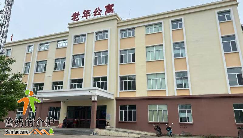 宝清县博颐居康养服务
