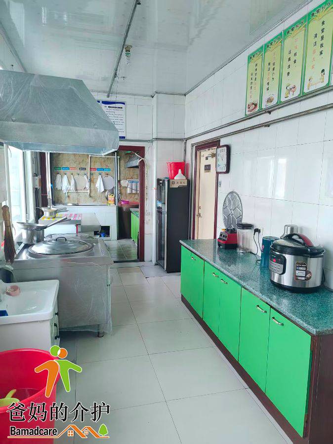 宝清县福地轩养老之家