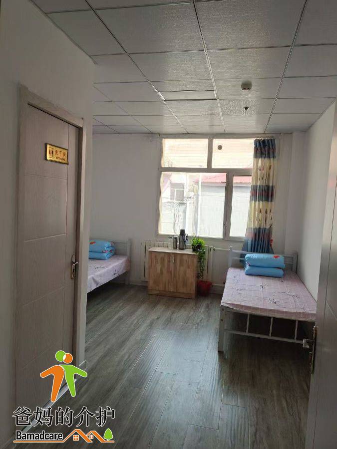 大庆市萨尔图区康乐福老年公寓