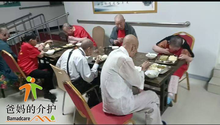 大庆市盼欣老年公寓