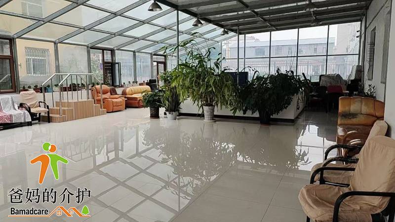 大庆市萨尔图区迦美老年公寓