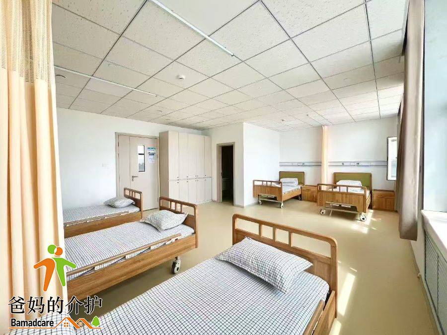 大庆市萨尔图区北方康养中心
