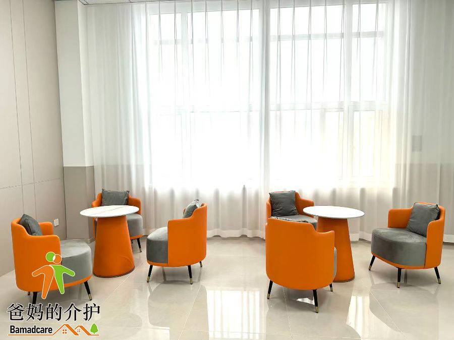 大庆市萨尔图区北方康养中心