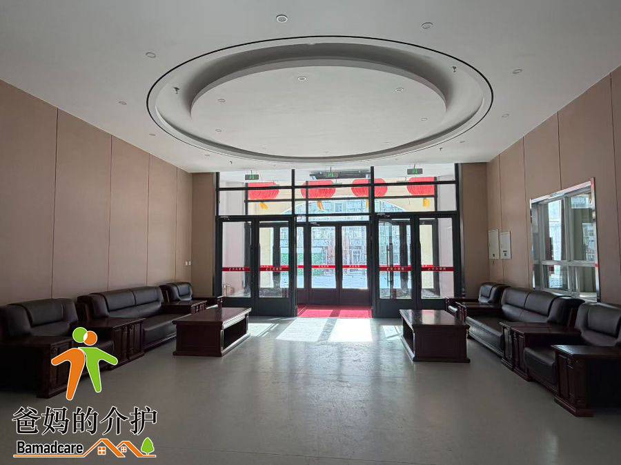 友谊县福利院