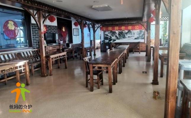 北京市石景山区春晖颐老年公寓