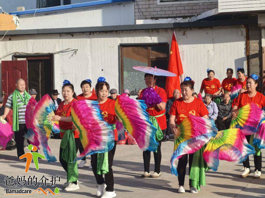 大庆市让胡路区人和一家老年公寓
