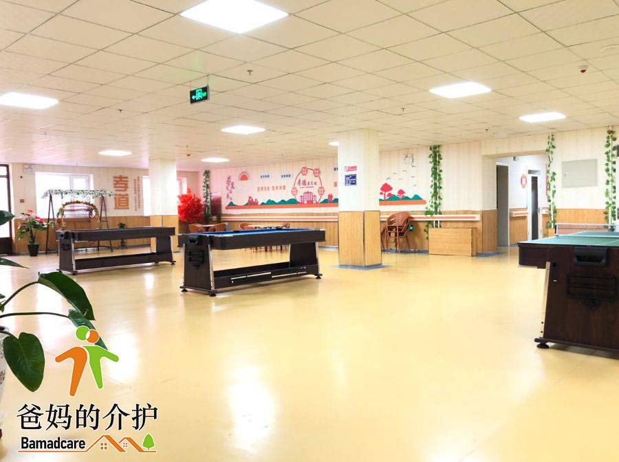 大庆市让胡路区厚德康养院