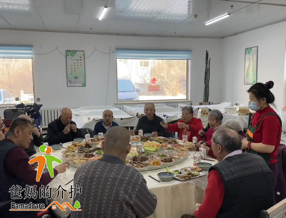 大庆市大同区祥福老年公寓