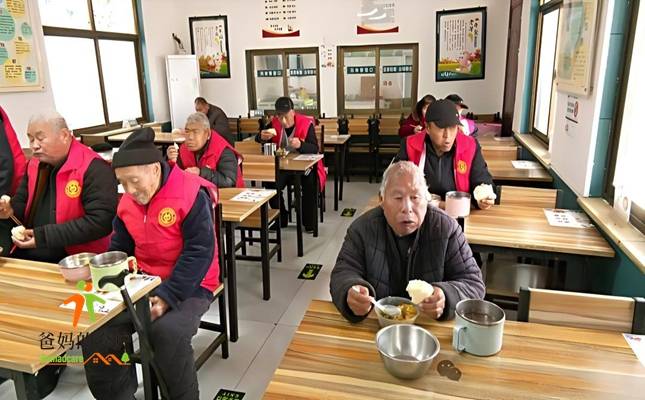 广平县刘贵芳爱心敬老院