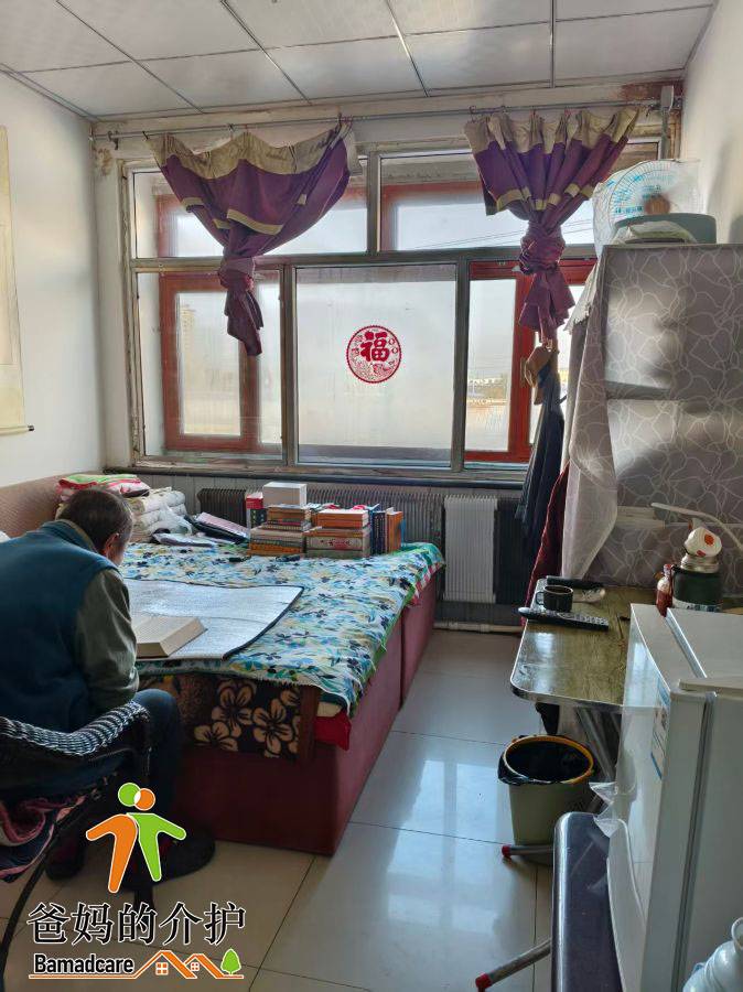 肇州县青年点老年公寓