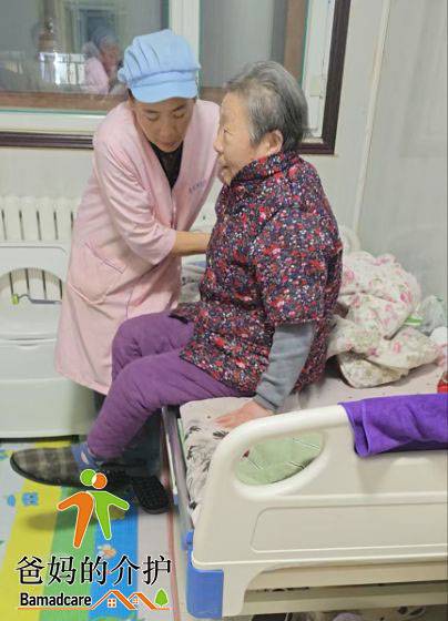 肇州县金芝养老院