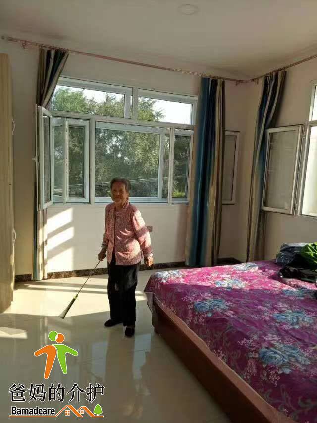 肇州县慈原老年公寓二店