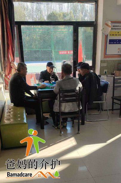 肇州县慈原老年公寓一店