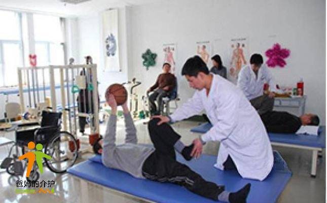 鹿泉市西山园林老年公寓