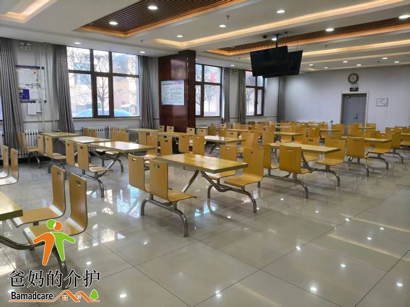 大庆市肇源县至诚养老护理中心