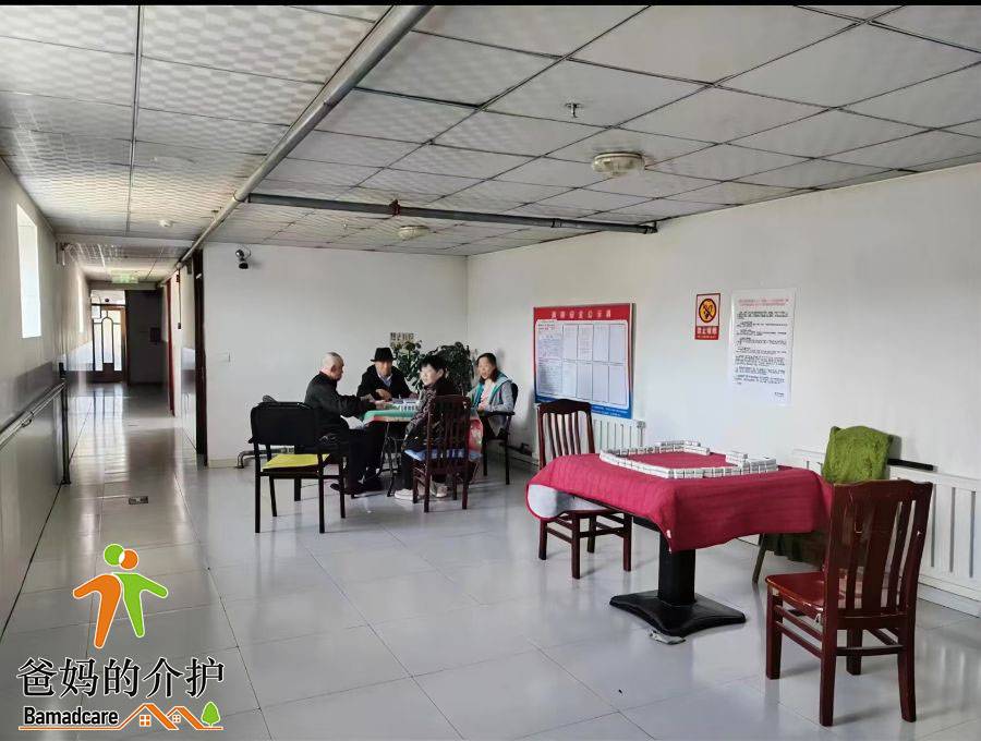肇源县佳祥老年公寓