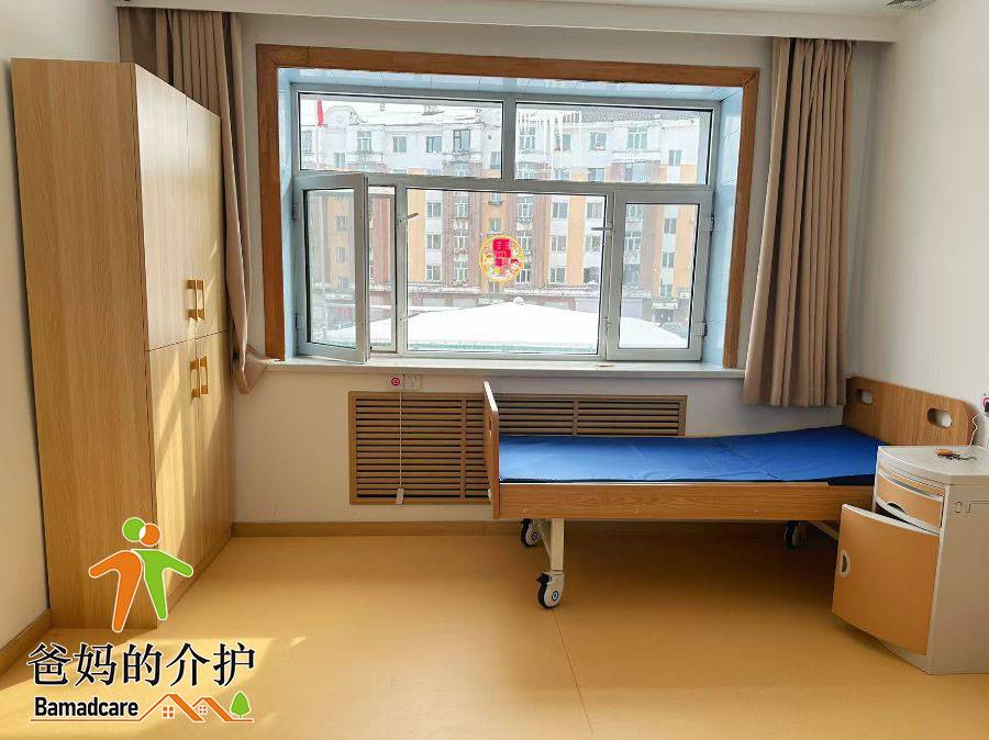 伊春市乌翠区康泰园养老院