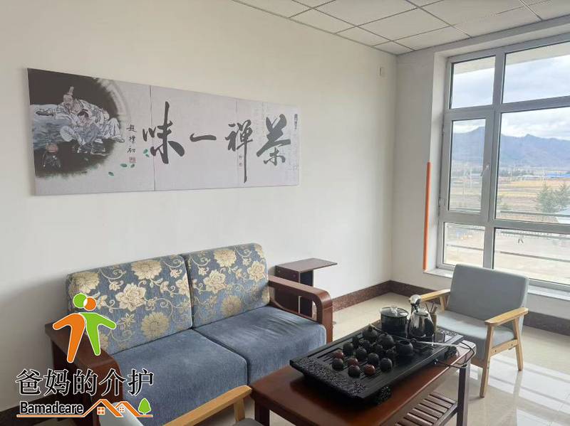 伊春市永翠河养老服务中心