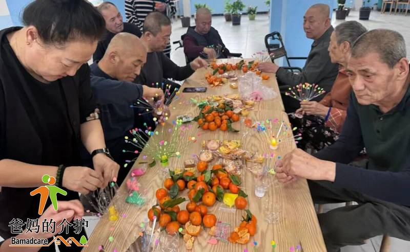 伊春市金林区社会福利院