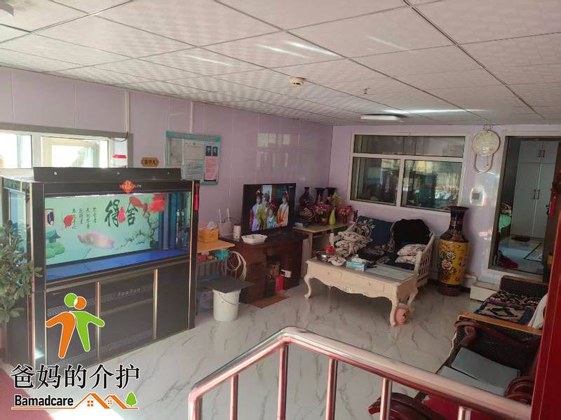 铁力市金成老年公寓