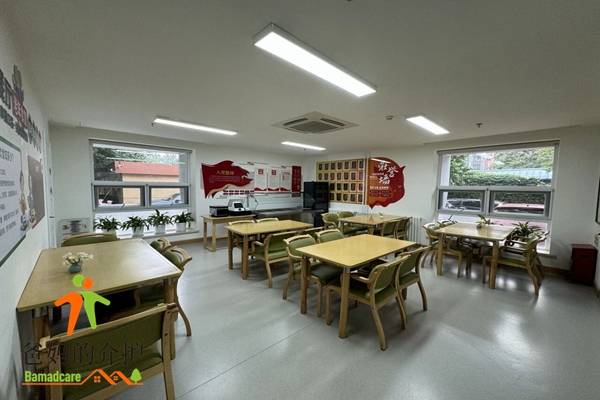 北京市海淀区学院路优护万家养老照料中心