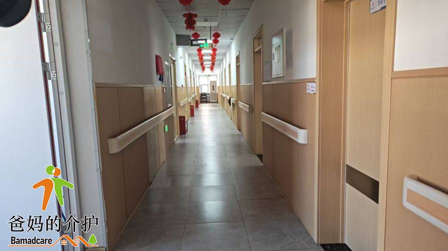 佳木斯市向阳区颐养万家健康养老中心