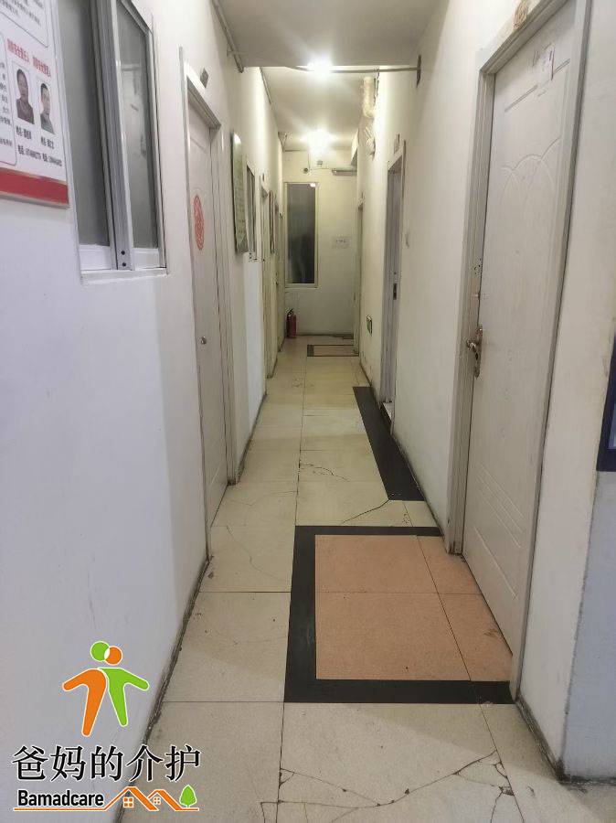 佳木斯市向阳区家家乐老年公寓