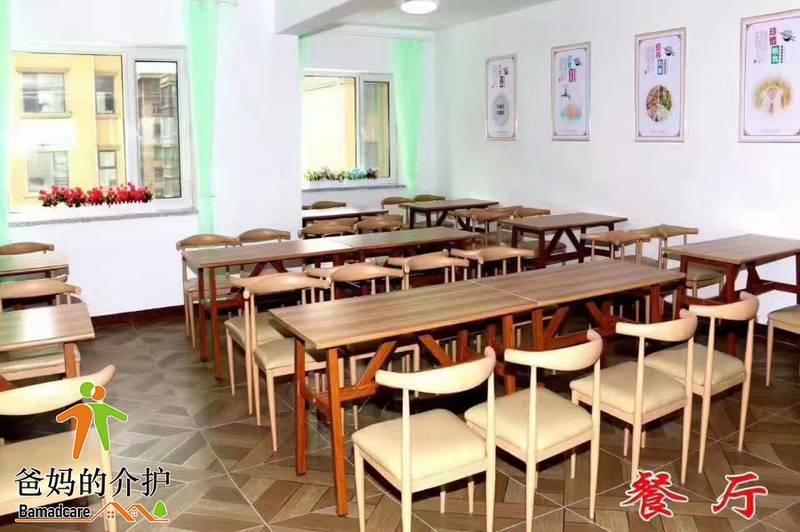 佳木斯市向阳区万力社区医养托老中心