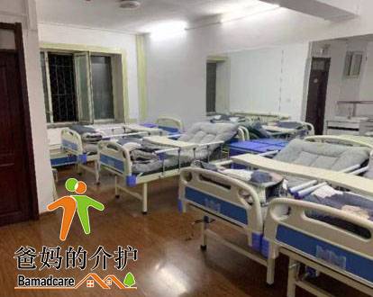 佳木斯市向阳区鹤寿老年公寓
