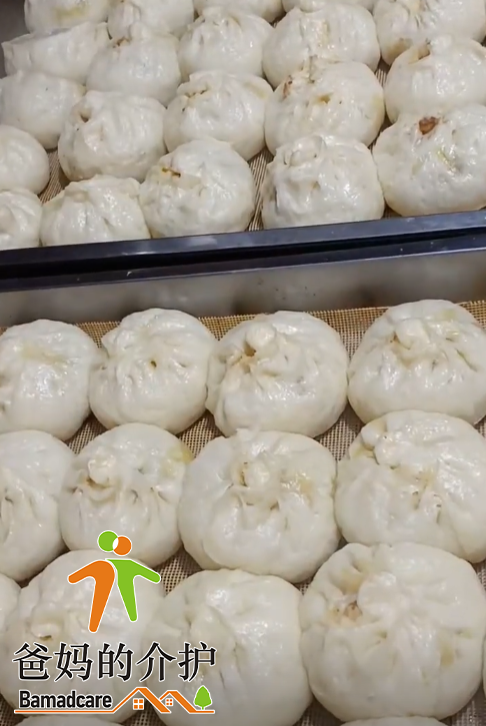 佳木斯市向阳区润玖玖老年公寓
