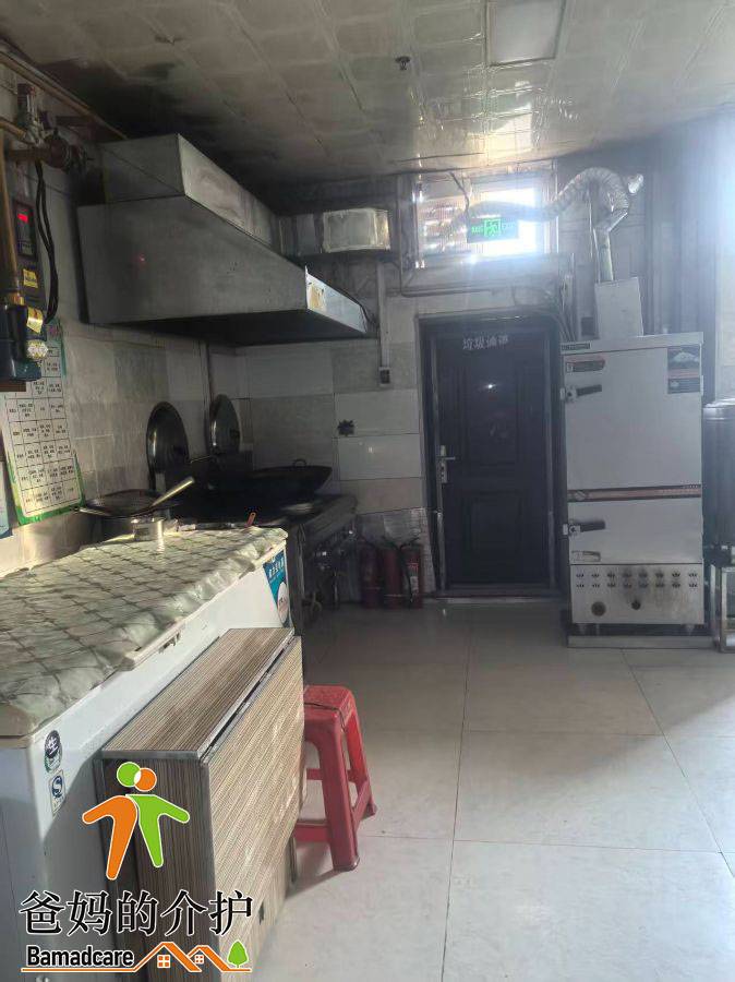 佳木斯市前进区阳光晚霞老年公寓