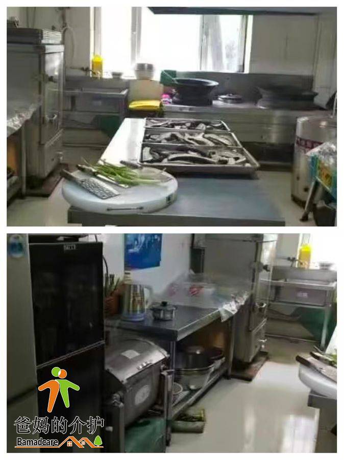 佳木斯市前进区长寿园老年公寓