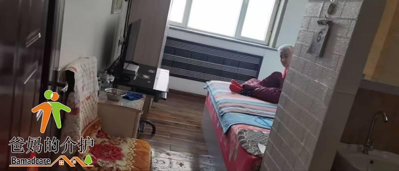 佳木斯市前进区心阳红老年公寓