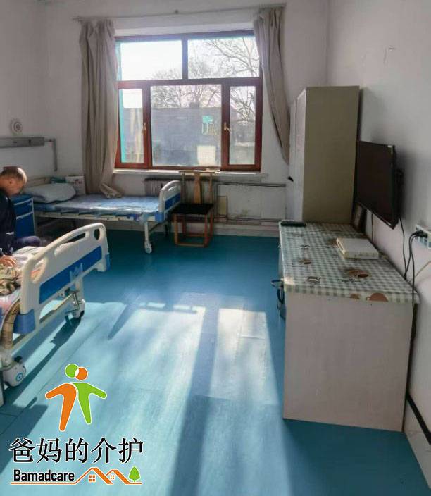 黑龙江省农垦总局笑咪咪老年公寓