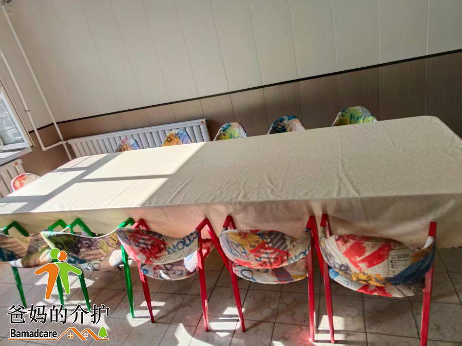 佳木斯市前进区燕巢老年养护中心