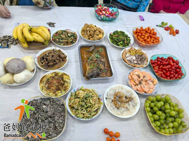 佳木斯市东风区健芮居养之家