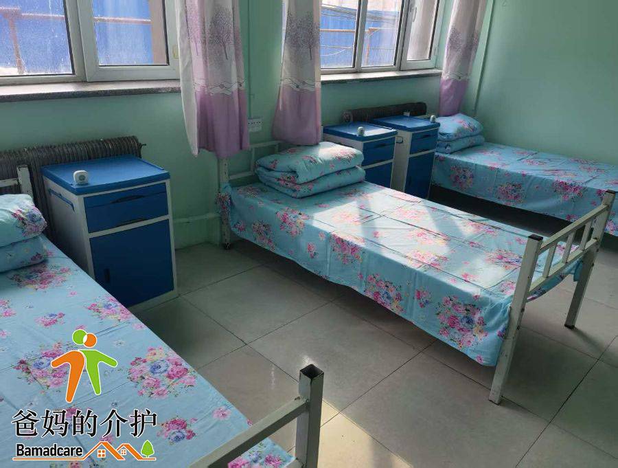 佳木斯市东方花园老年公寓