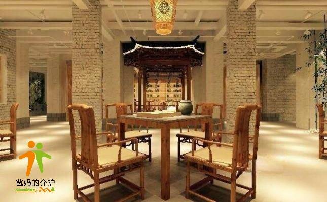 石家庄百老慧养老院
