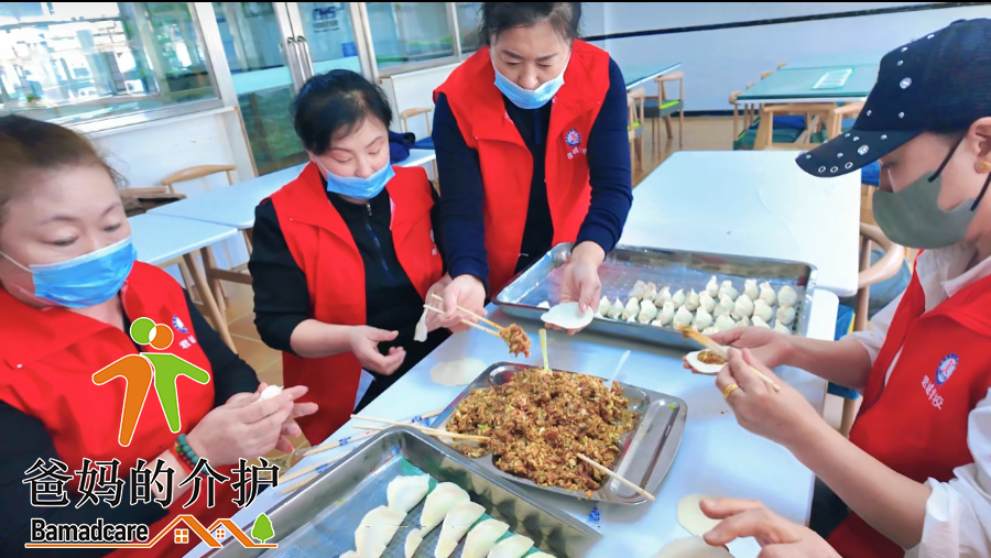 桦川县慈恩爱老中心