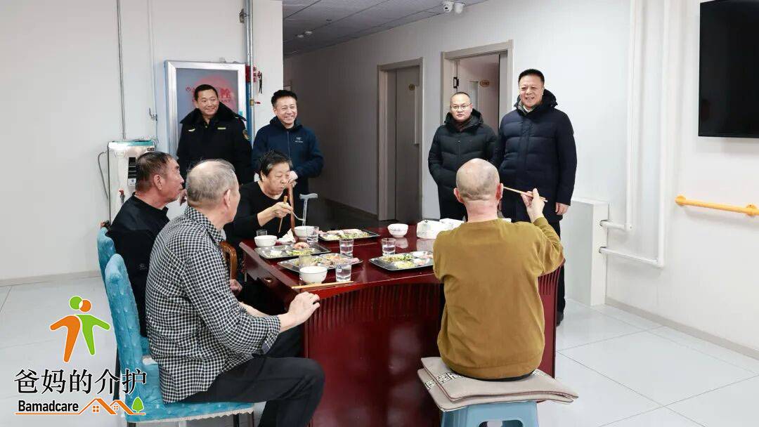 桦川县舒心养老护理中心