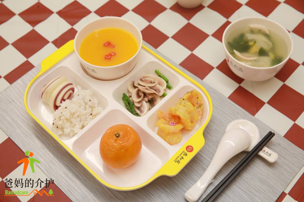 恭和苑·北京半壁店