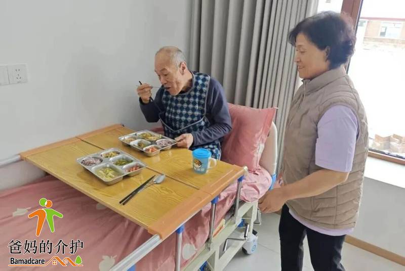 桦川县三庄幸福院养老中心