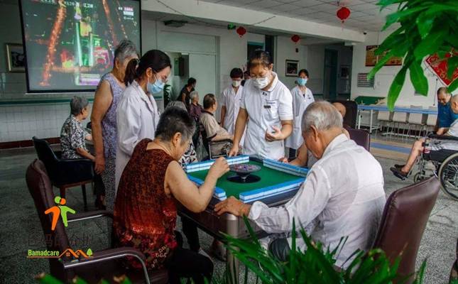 邯钢医养医养中心