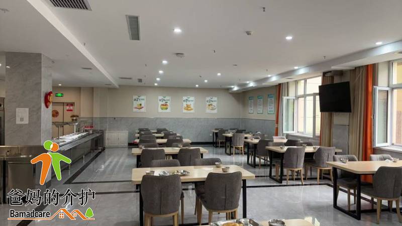 汤原县康泰颐养中心