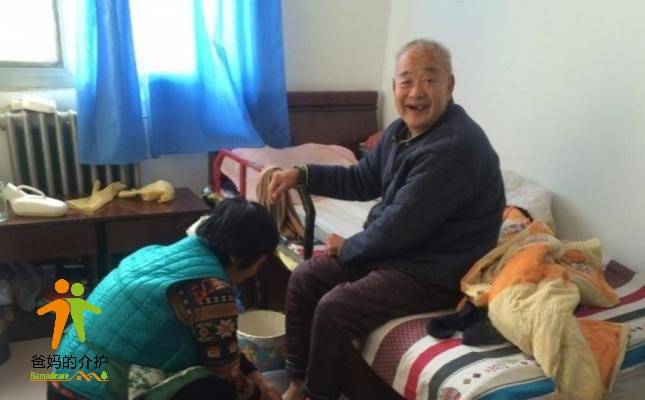 唐山市开平区半壁店社区养老院