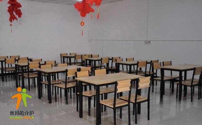 北京市房山区弘远慈航养老服务中心