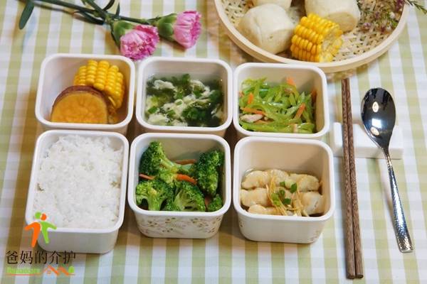 北京市通州区于家务回族乡三乐养老照料中心