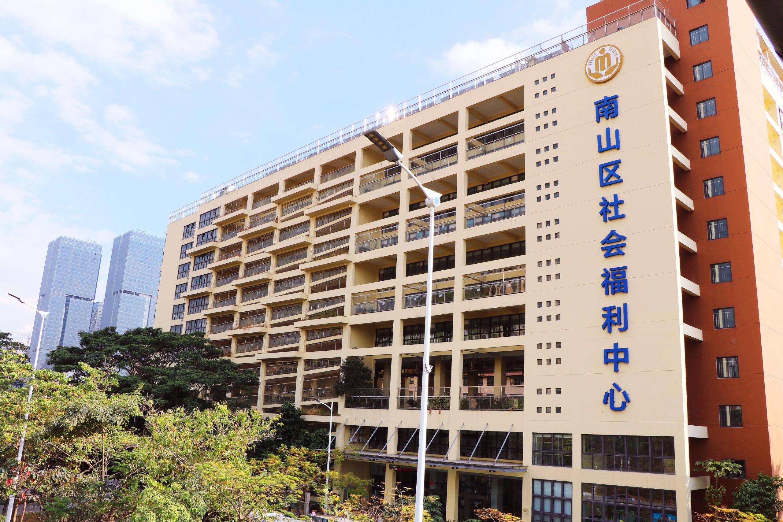 深圳市南山区社会福利中心二期(万科榕悦)
